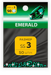 Стразы MILV ss3 Emerald 50 шт