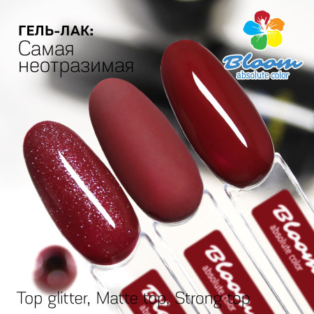 Гель-лак Bloom Самая неотразимая (№102) 8 мл - «Bloom»