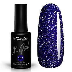 Гель-лак Ingarden X-Gel № 157 8 мл*