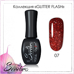 Гель-лак Serebro Glitter flash светоотражающий 07, 11 мл