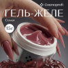 Гель Cosmoprofi Желе Cover, 15 гр