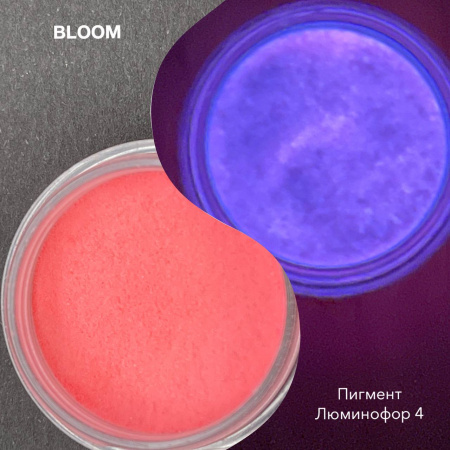 Пигмент Bloom ЛЮМИНОФОР №4