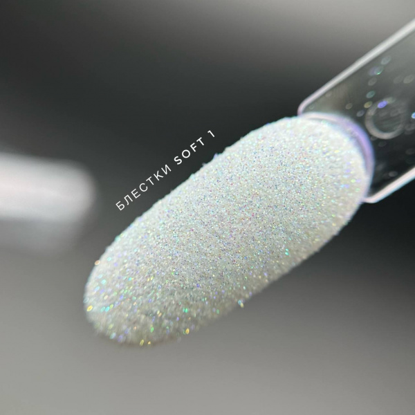Блестки Bloom Soft 1 - «Bloom»
