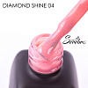 Гель-лак Serebro Diamond Shine 04, 11 мл*
