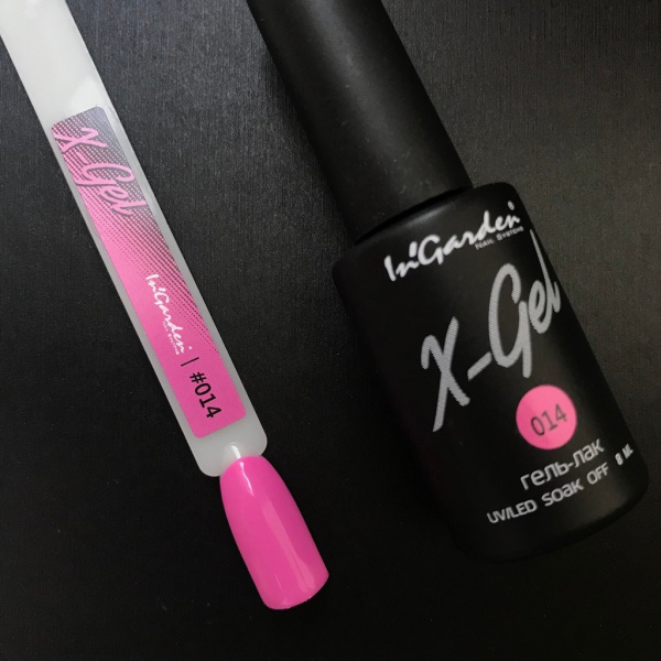 Гель-лак Ingarden X-Gel № 014 8 мл - «Bloom»