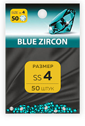 Стразы MILV ss4 Blue Zircon 50 шт