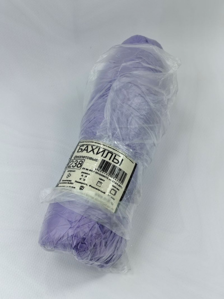 Бахилы НИТРИМАКС одноразовые, 35 пар ФИОЛЕТОВЫЕ - «Bloom»