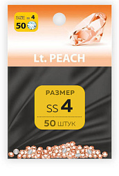 Стразы MILV ss4 Lt.Peach 50 шт