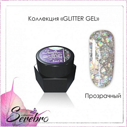 Гель-лак Serebro Glitter Прозрачный голографик, 5 мл