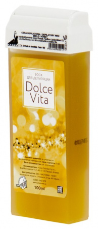 Воск Dolce Vita картридж Индия 100 мл