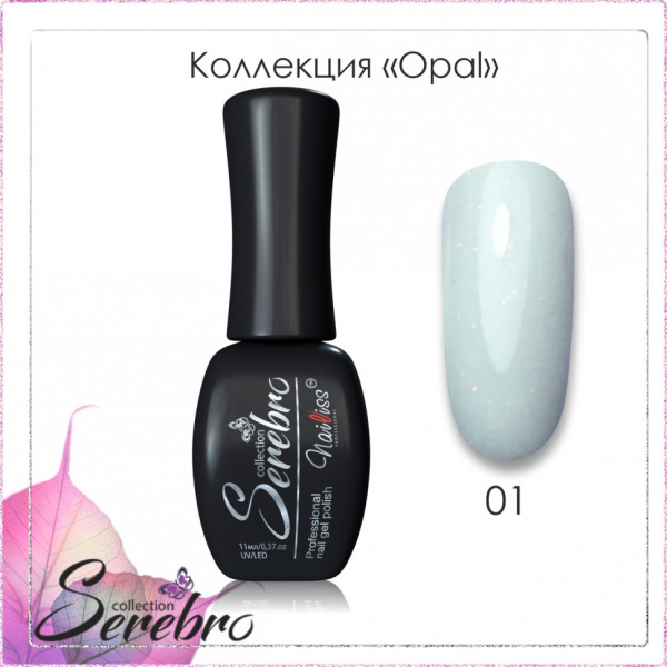 Гель-лак Serebro Opal 01, 11 мл - «Bloom»