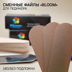Файл Bloom "Педикюрный" 180 грит (50 шт)