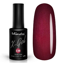 Гель-лак Ingarden X-Gel № 138 8 мл*