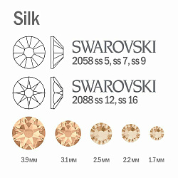 Стразы Swarovski Мини набор SILK F 30шт