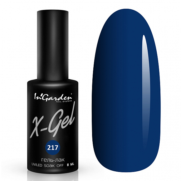 Гель-лак Ingarden X-Gel № 217 8 мл