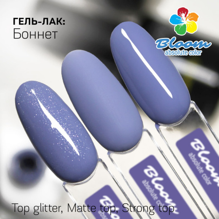 Гель-лак Bloom Боннет (№137) 8 мл - «Bloom»