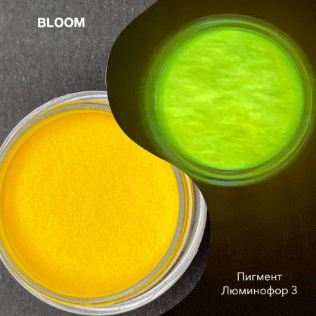 Пигмент Bloom ЛЮМИНОФОР №3