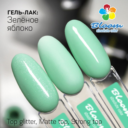 Гель-лак Bloom Зеленое яблоко (№207) 8 мл - «Bloom»