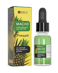 Масло Milv для кутикулы укрепляющее со смолой мастикового дерева Pineapple, 15 мл арт. 18770