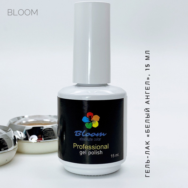 Гель-лак Bloom Белый Ангел (№1) 15 мл - «Bloom»