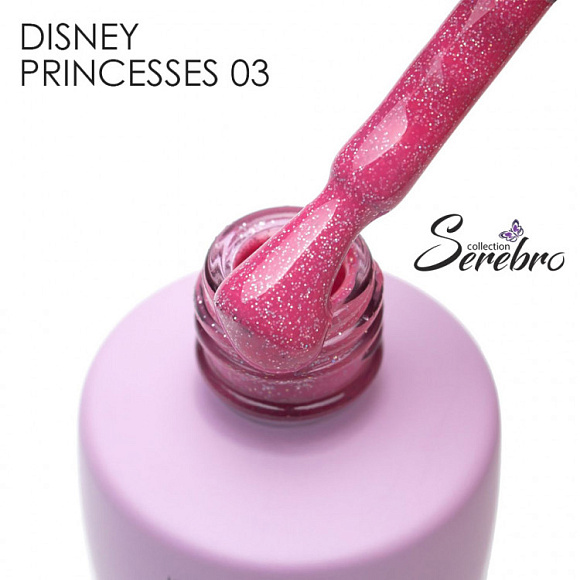 Гель-лак Serebro Disney princesses 003, 8 мл Ариэль