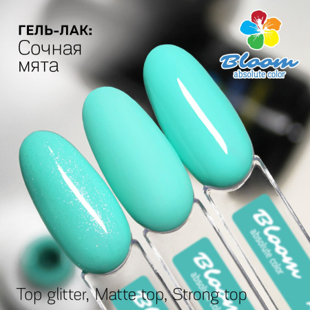 Гель-лак Bloom Сочная мята (№208) 8 мл - «Bloom»