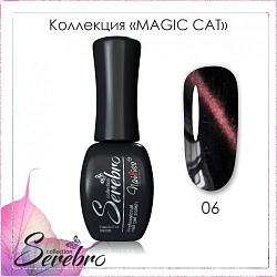 Гель-лак Serebro Magic cat (кошка) 06, 11 мл*