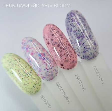 Гель-лак Bloom Йогурт с голубикой (№43) 8 мл - «Bloom»