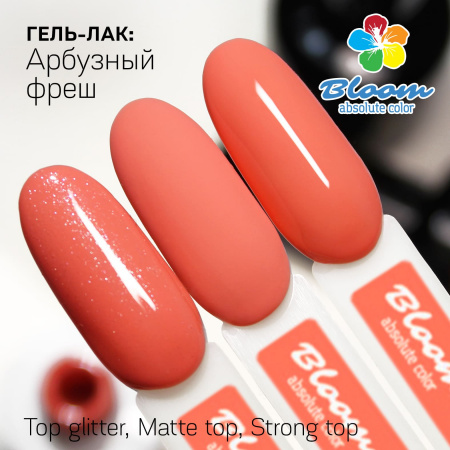 Гель-лак Bloom Арбузный фреш (№60) 8 мл - «Bloom»