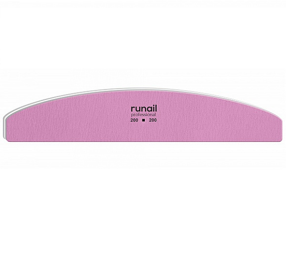 Пилка ruNail луна розовая 200/200 арт. 4693