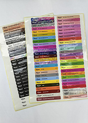 Стикеры для палитры Bloom А4 цветные, доп страницы (2 шт)