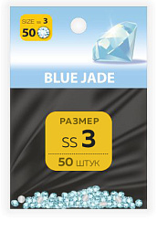 Стразы MILV ss3 Blue Jade 50 шт*