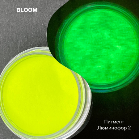 Пигмент Bloom ЛЮМИНОФОР №2