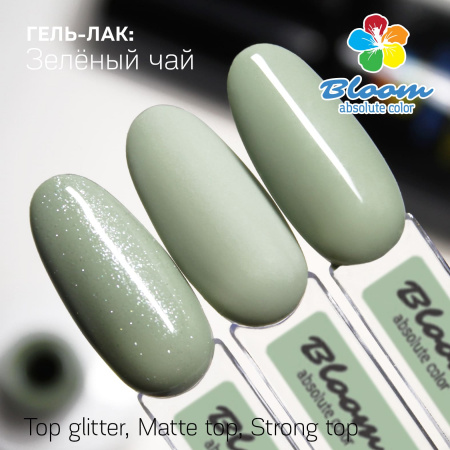 Гель-лак Bloom Зеленый чай (№224) 8 мл - «Bloom»