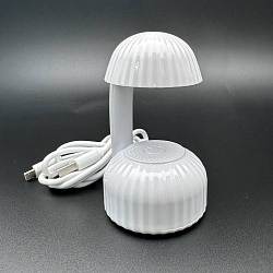 Лампа для просушивания мини (6 диодов, гриб, сенсорная)