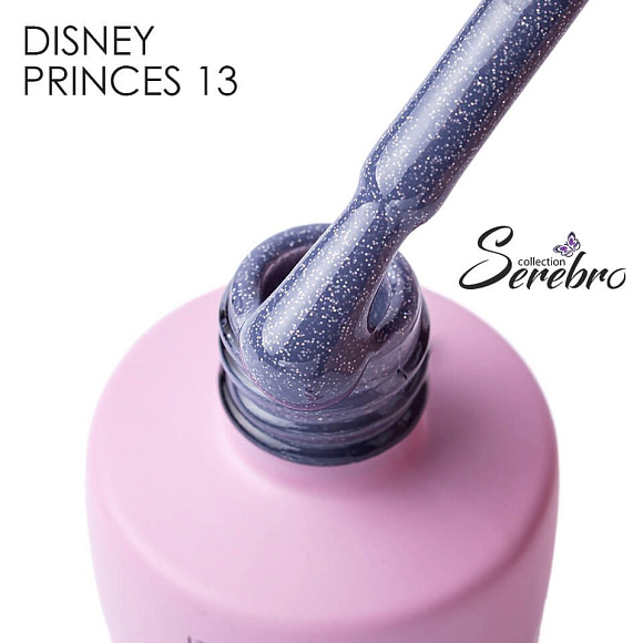 Гель-лак Serebro Disney princesses 013, 8 мл Алладин