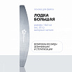 Основа Bloom "Луна большая"