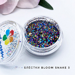 Блестки Bloom Snake 3