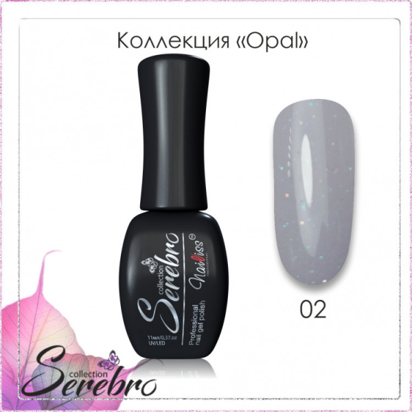 Гель-лак Serebro Opal 02, 11 мл - «Bloom»