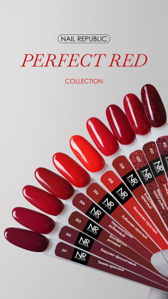 Гель-лак NR Perfect red 203, 10 мл - «Bloom»