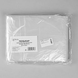 Пеньюар White line полиэтиленовый 100х160 см 10шт пакет Прозрачный