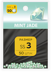 Стразы MILV ss3 Mint Jade 50 шт*