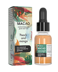 Масло Milv для кутикулы укрепляющее со смолой мастикового дерева Peach and mango, 15 мл арт. 18771