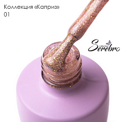 Гель-лак Serebro Каприз 01, 8 мл