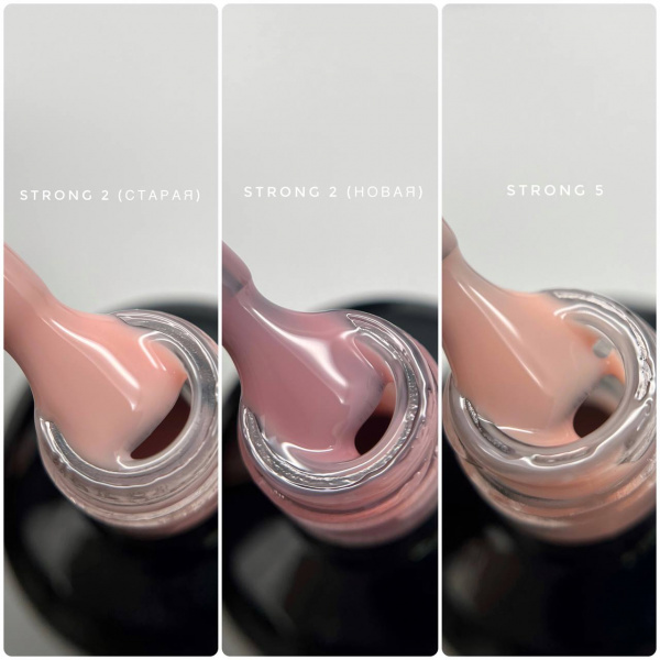 База Bloom Strong COVER жесткая №02 50 мл - «Bloom»