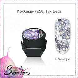 Гель-лак Serebro Glitter Серебро, 5 мл