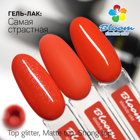 Гель-лак Bloom Самая страстная (№80) 8 мл - «Bloom»