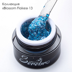 Гель-лак Serebro Blossom flakes 013, 5 мл*