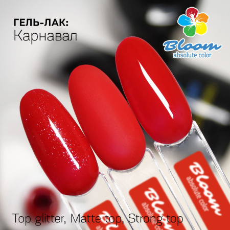 Гель-лак Bloom Карнавал (№87) 8 мл - «Bloom»