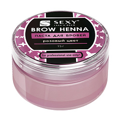 Паста IC SEXY BROW HENNA  для бровей (розовая), 15гр